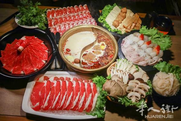 【米兰小尾羊】华人街店（总店）火锅烧烤