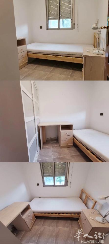 🏡GETAFE有小房间出租，带大衣柜和暖气。楼下就是个大公园，离学校步行两分钟