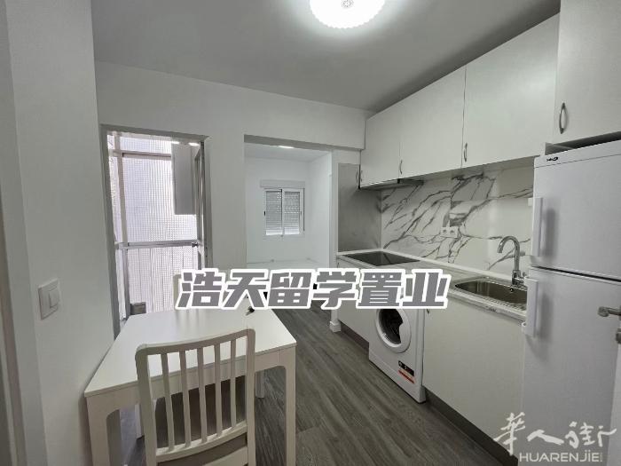 🔵3号线/小火车C4C5站Villaverde alto 单身公寓仅剩一套，全