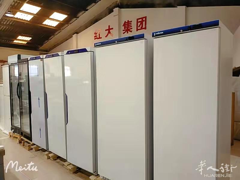 出售二手和全新厨房专用设备