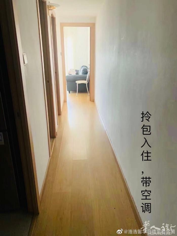 🔵，1号地铁rambla just oliviras附近，具体街道Avda j