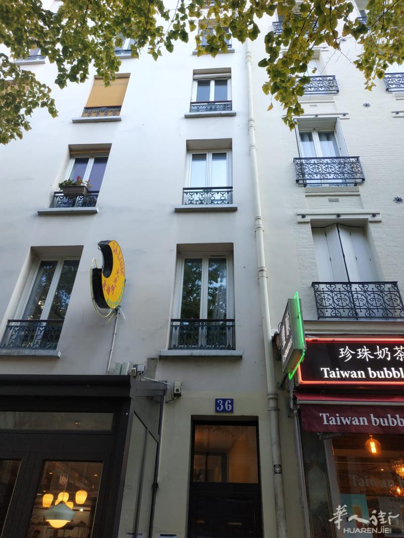 Studio Paris 13 35m2