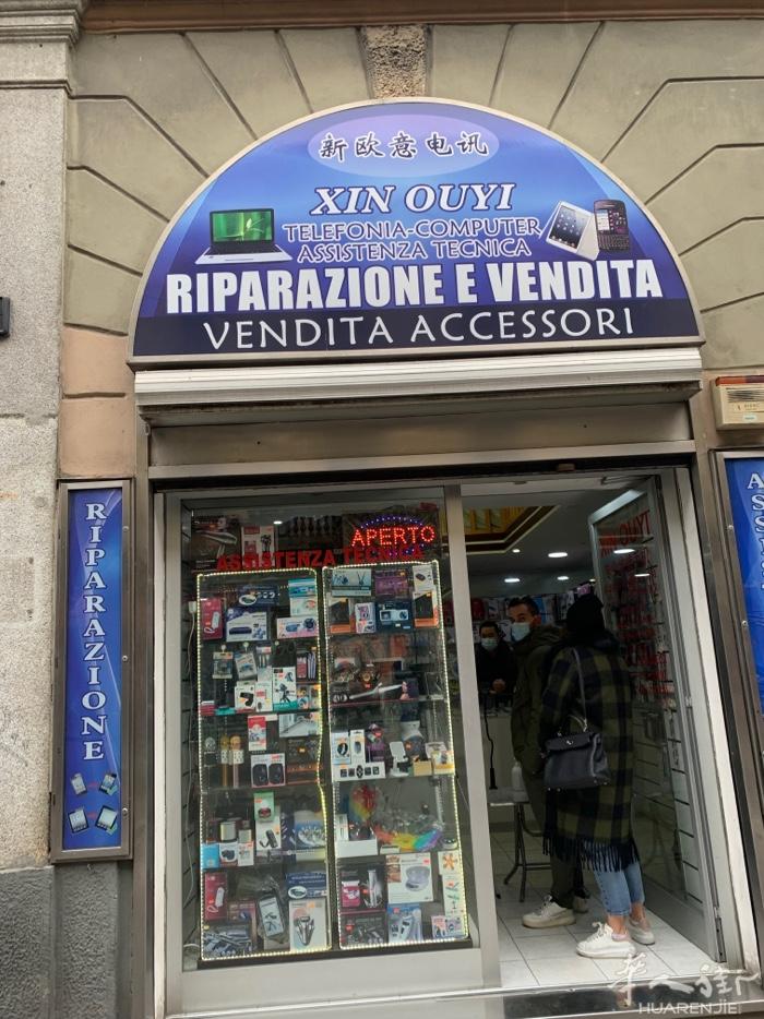 米兰华人街最中心地段小店面出租或者转让价格合适有意者联系电话非诚勿扰