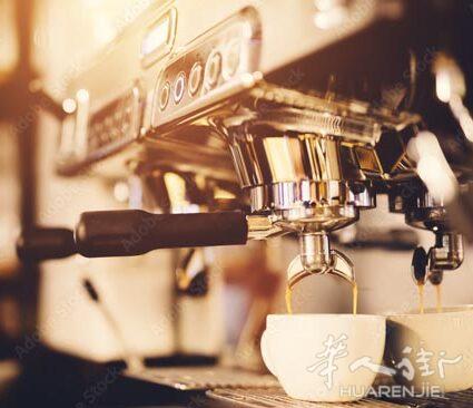 BAR MILANO