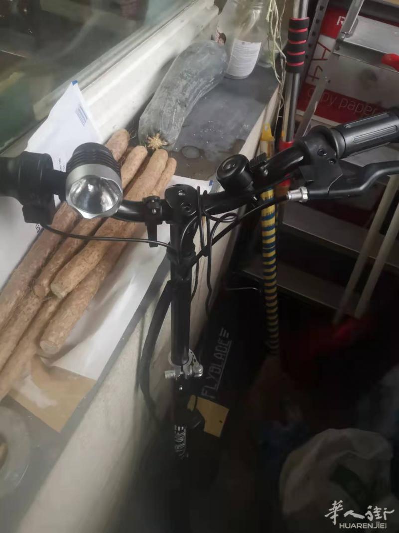 出售滑板车