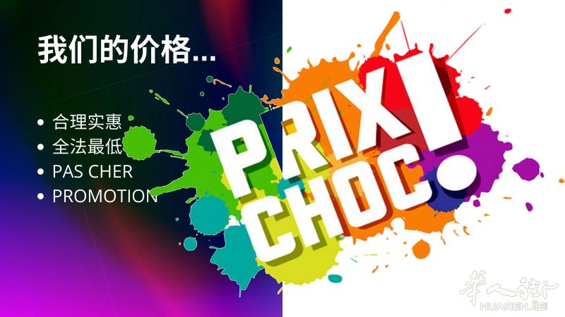 全法最低价/设计/印刷/菜单/广告/名片/网络推广/网站设计...+