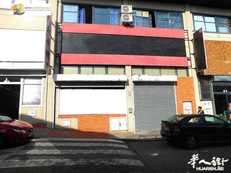 出租COBOCALLEJA仓库区商业街道店面【编号442】