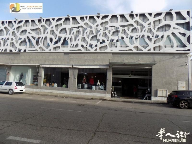 投资好机会！ 出售COBOCALLEJA 仓库区的仓库/店面【编号494】