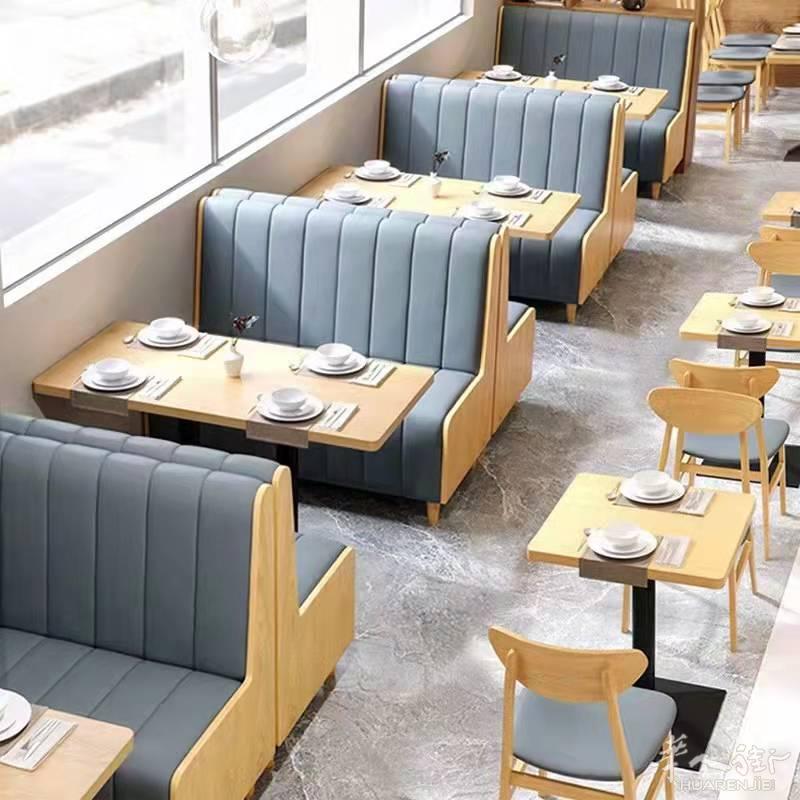 商用餐桌椅