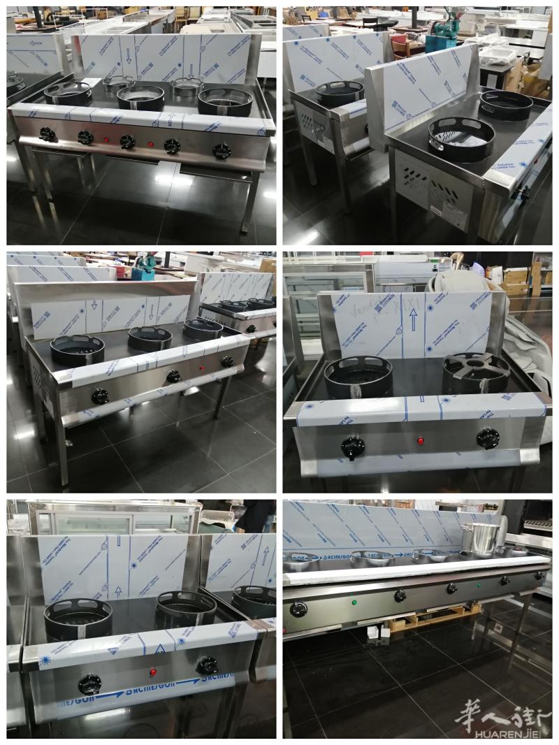 TELFER炉头专业制造工厂专利认证 餐饮设备专业出售 高级轻奢家居定制