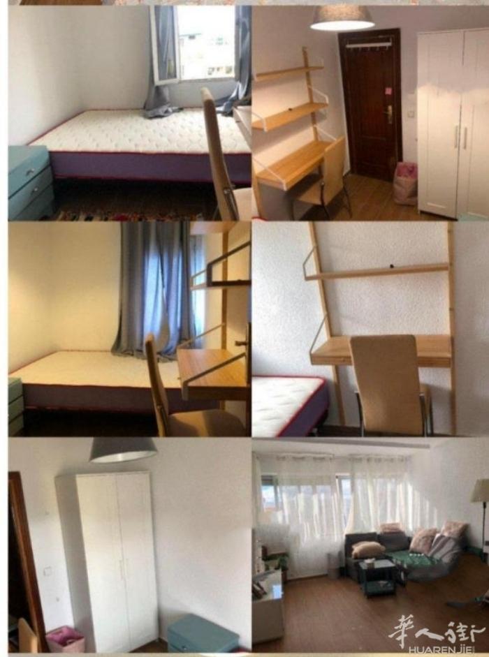 🏡9路地铁vinateros站单人间出租 租金220包水电网，离地铁口三分钟住