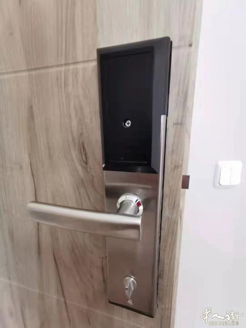 https://att.huarenjie.com/attachment/information/20211210/1639091677860064.jpg