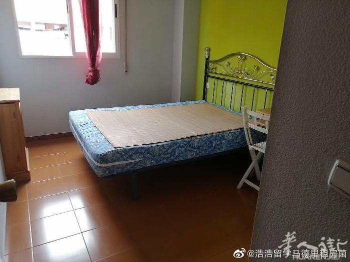 1/10Plaza de Castilla两个大房间出租，1，9，10