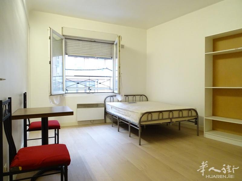 **已出租**  93省Aubervilliers studio出租 23m² 580欧