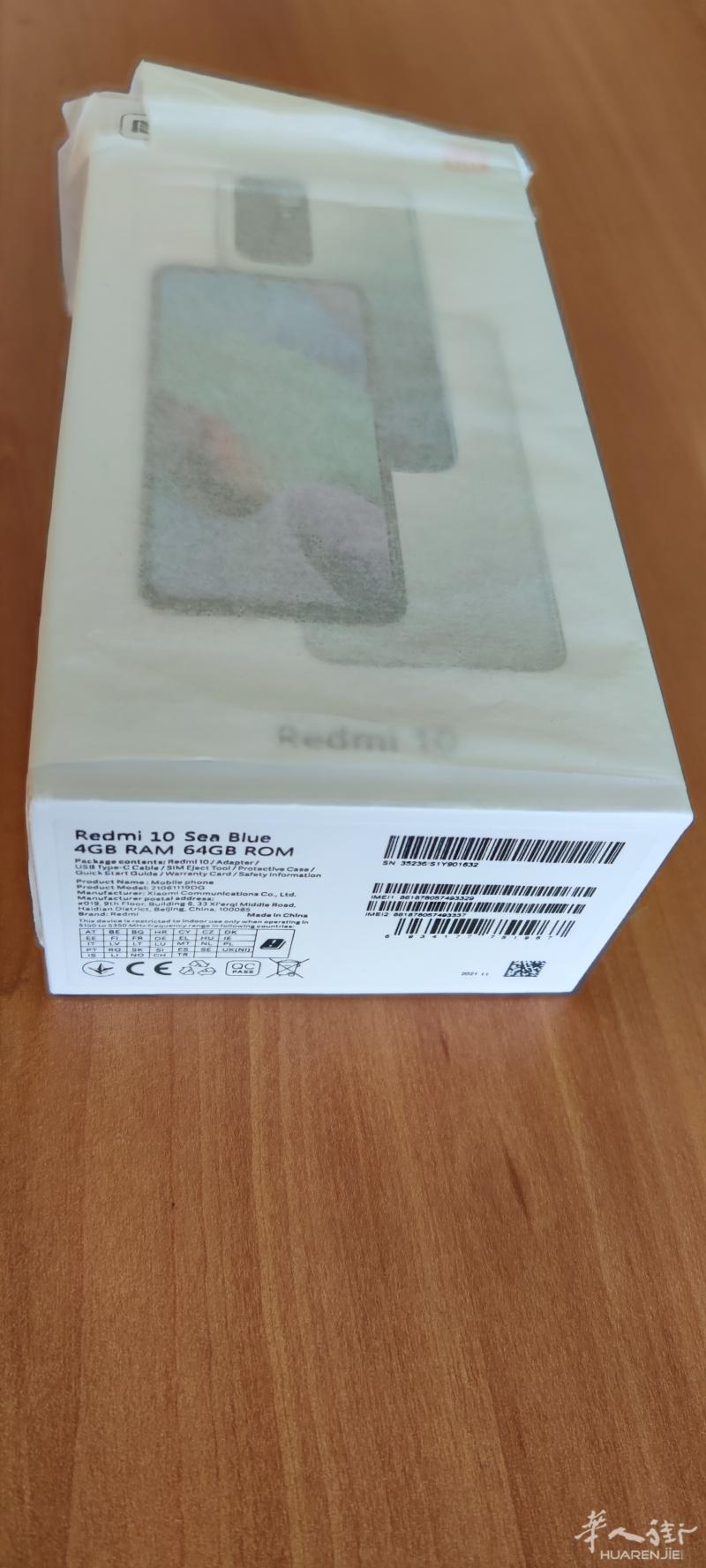 出全新redmi10海洋蓝4/64GB