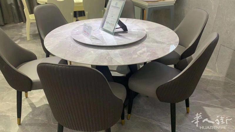 精品家居现货在店 数量有限 联系欧易购咨询下单