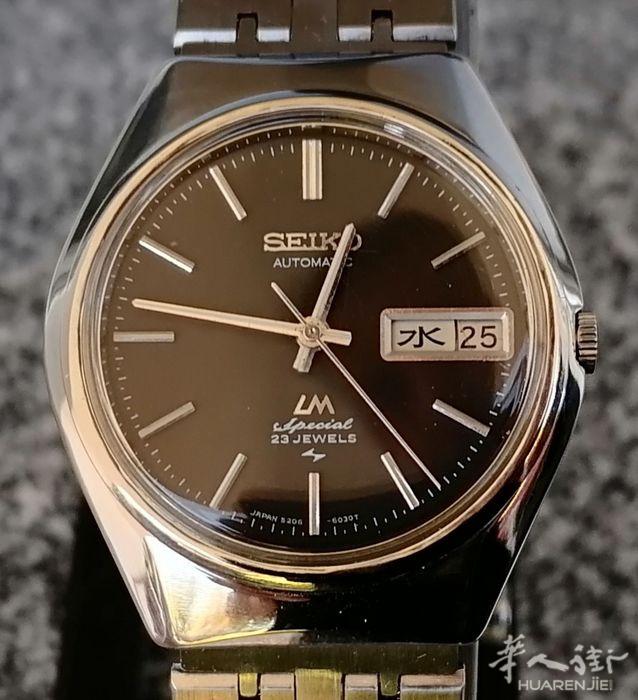 Seiko Lotd Matic Special 23 Jewels