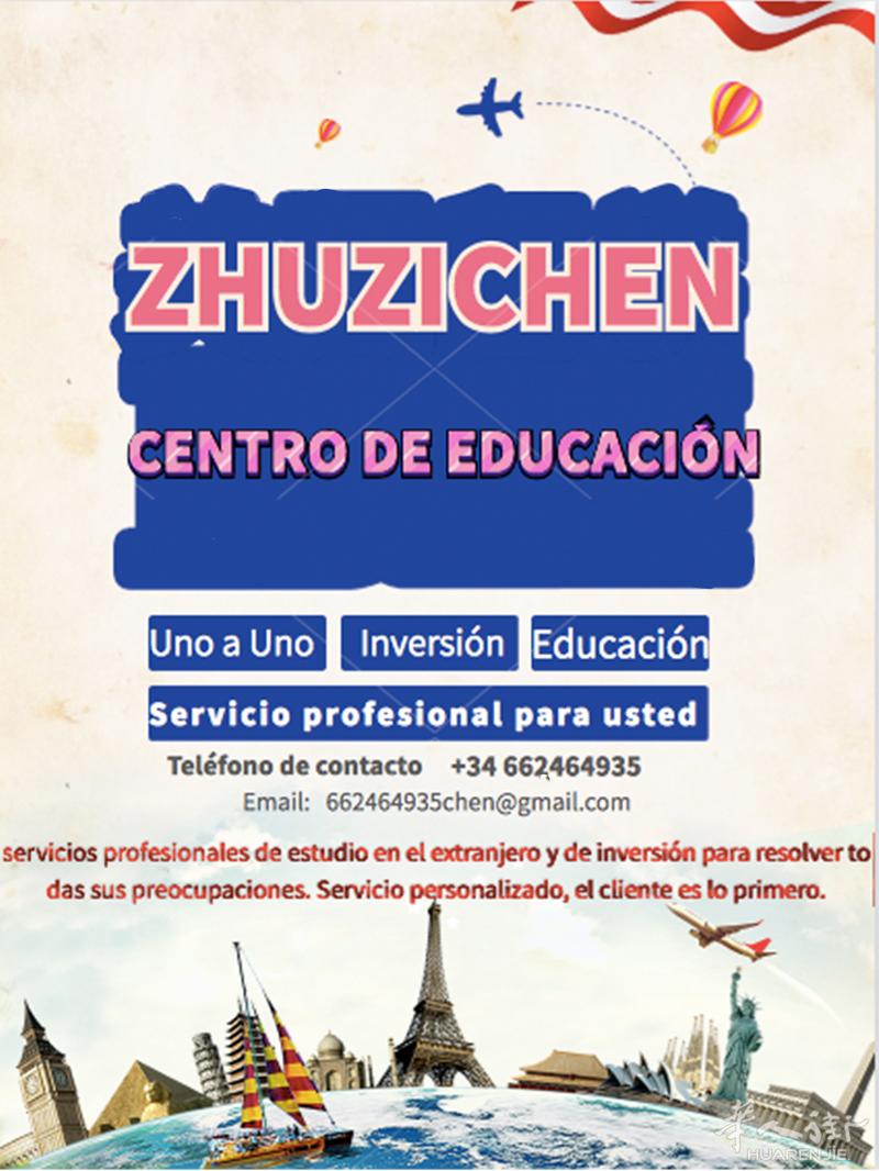 Servicio de Centro de educación
