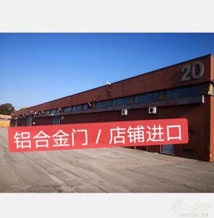GIRASOLE商城第二十幢有少量店面750和一间250平方转让，商城前面新独立