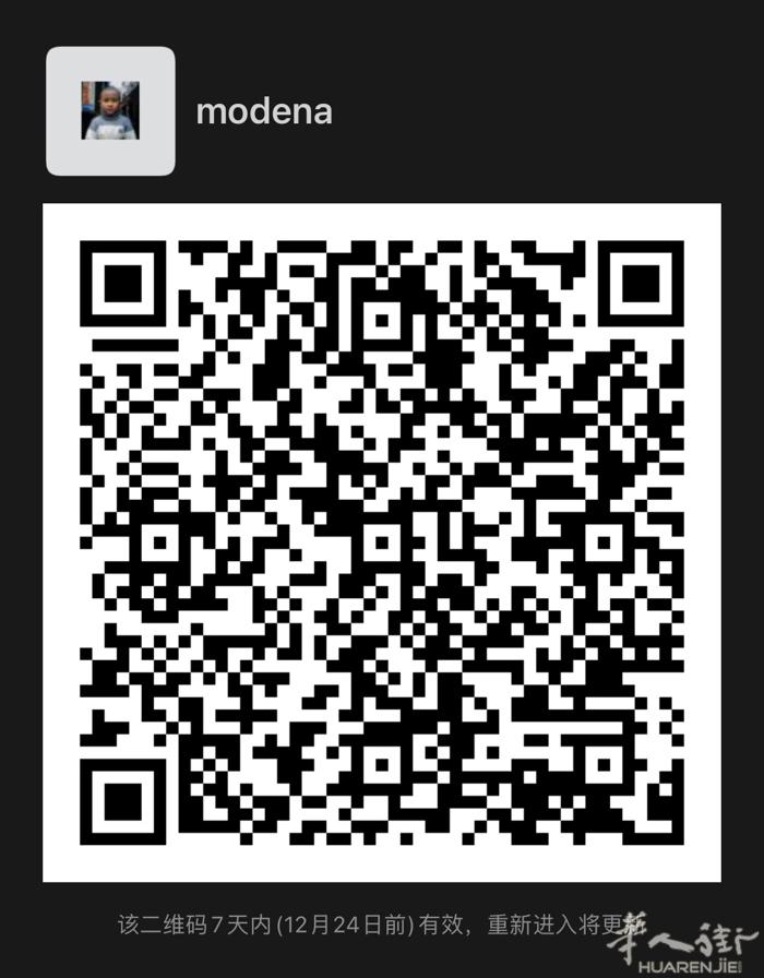 modena00后交友