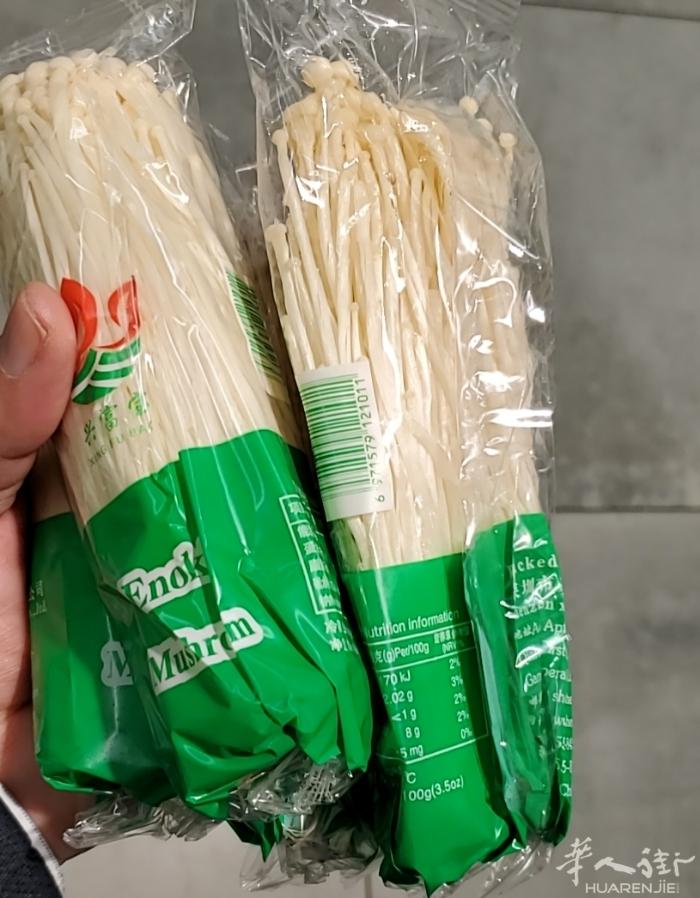 中超外卖最新优惠通知:优惠调整(优惠以菜单实际调整为准): 12月10日起小巴黎