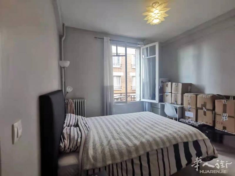 中瑞aubervilliers一室一厅，地铁7号线300米，自住、投资欢迎联系看房！