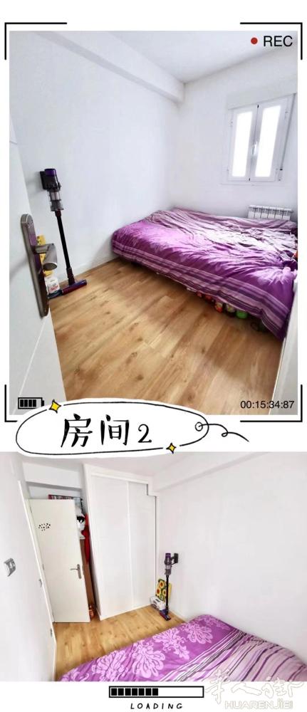 《马德里北部7号线Peñagrande 富人安全区，阳光两室一厅出租》 新近装修