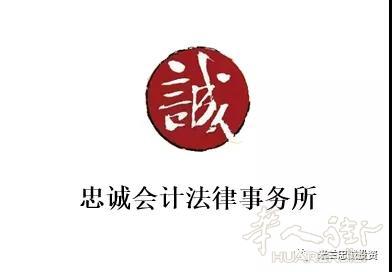 免费帮米兰房东出租/转租/发布房源 租客找房