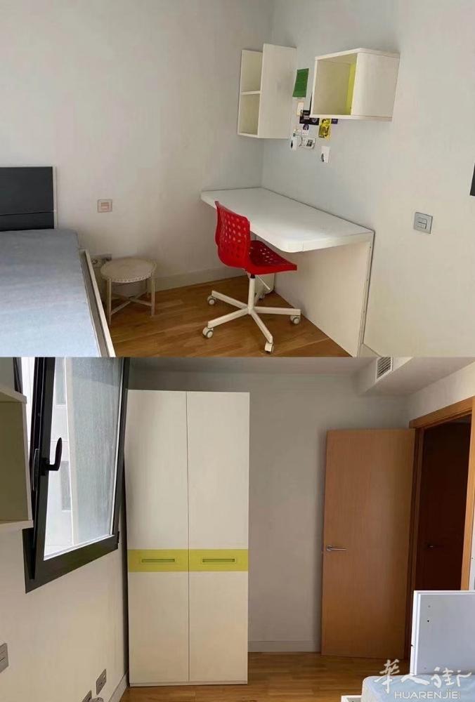 🏡单间出租，巴塞罗那ZONA FRANCA区分 间地址Calle France