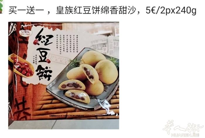 疫情越来越严重，大家注意防护，买菜尽管联系我们，您的需要是对我们最大的支持 中超