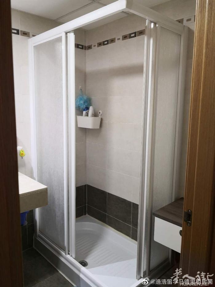 🏡GETAFE ， El BERCIAL 两个单间出租，卡三大学附近，房子三房