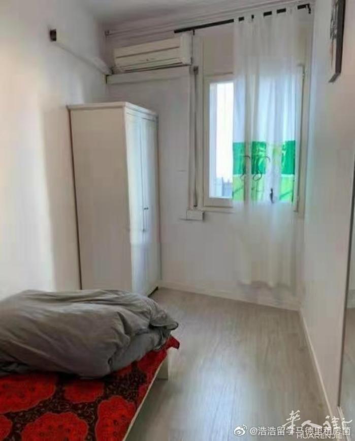 🏡单间出租，位置el raval，Calle de l'Hospital, 1