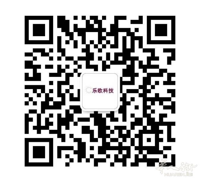 专业承接各类公司网站、电商网站建设