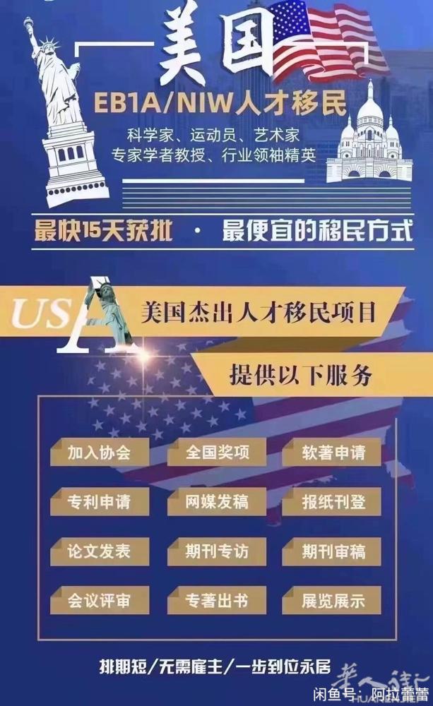 中国驾照换新，欧洲驾照