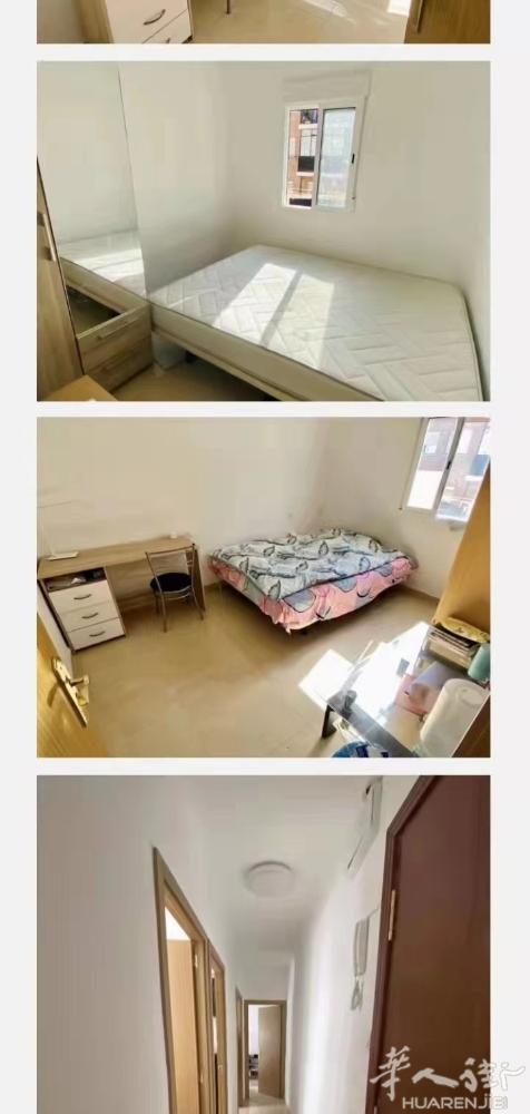 🏡马德里 路地铁villaverde bajo单间出租，地铁口走路5 ，6分钟