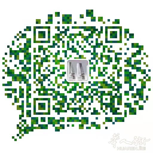 诚信高端门窗定制 （法国注册；全法服务） 订做铝合金 , PVC , 木质门窗; 卷帘窗，防盗门，招牌，阳光房定做，各种栏杆。