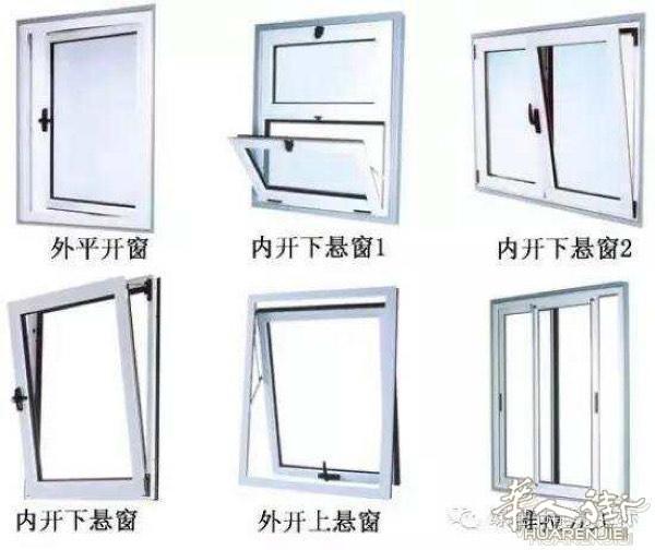 https://att.huarenjie.com/attachment/information/20211229/1640707852849710.jpeg