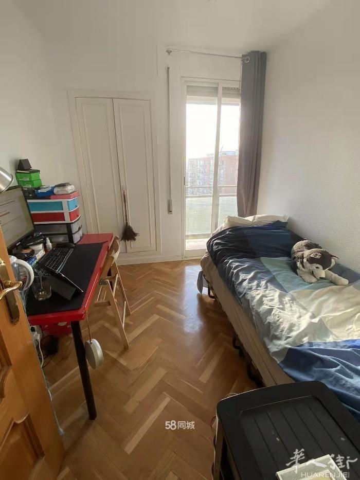 🏡马德里Santa Eugenia附近，离小火车站5分钟，离马理工南校区一站地