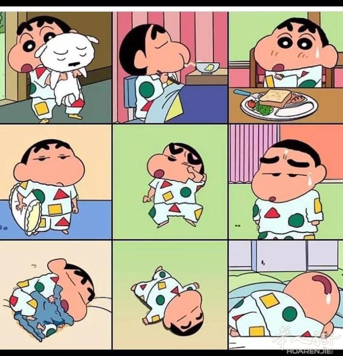 男在prato找女，本人00后身高172.体重120，互相保密互相尊重，一起玩的
