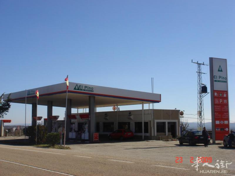Zamora出售或出租加油站