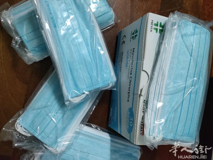 质量非常好的医用口罩😷 
牌子：made in Italy
质量保证好的
一包