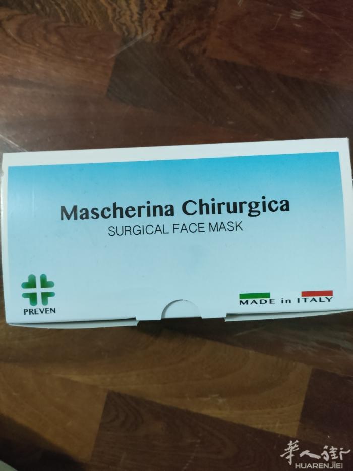 医用口罩😷
质量保证
牌子：made in Italy
一包5个  一盒有5包