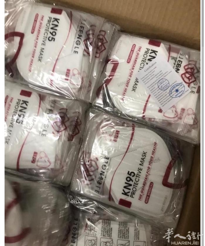 口罩到货，质量保证 
一箱起0,3欧（可送一包医用口罩😷）
300个起0,35