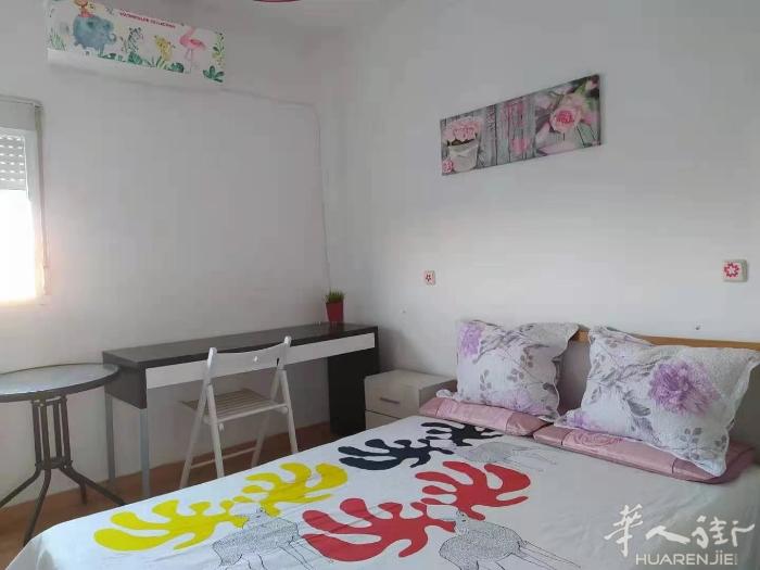 地铁10号线 colonia jardin站单间出租，地铁两分钟， 房子3房1厅