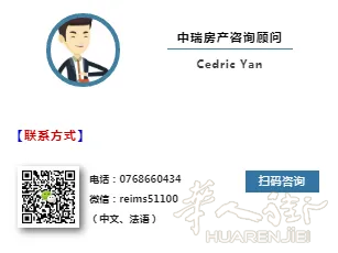 https://att.huarenjie.com/attachment/information/20220105/1641314894859197.png
