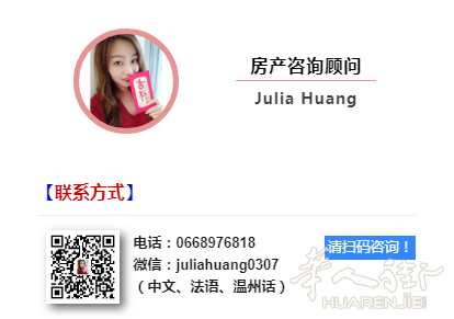 https://att.huarenjie.com/attachment/information/20220105/1641314897510386.png