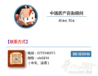 https://att.huarenjie.com/attachment/information/20220105/1641314901683141.png