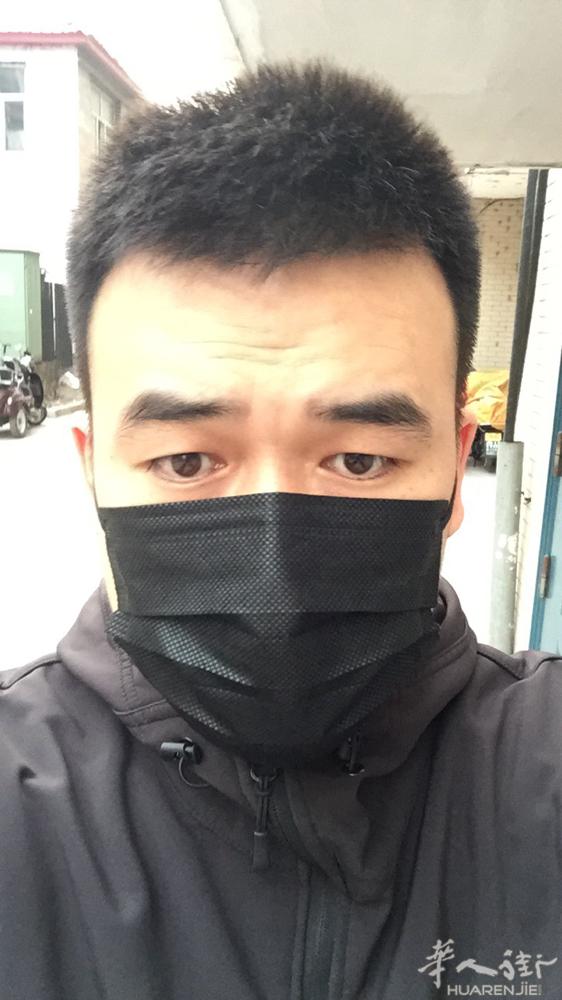 诚心交友