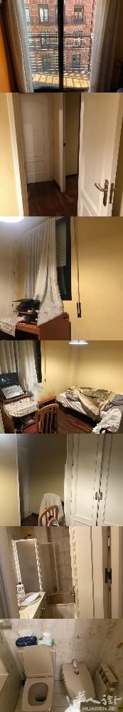 🏡市中心Ópera地铁口单间单人床 1月15号起租，房子两室一厅一卫，现有一名