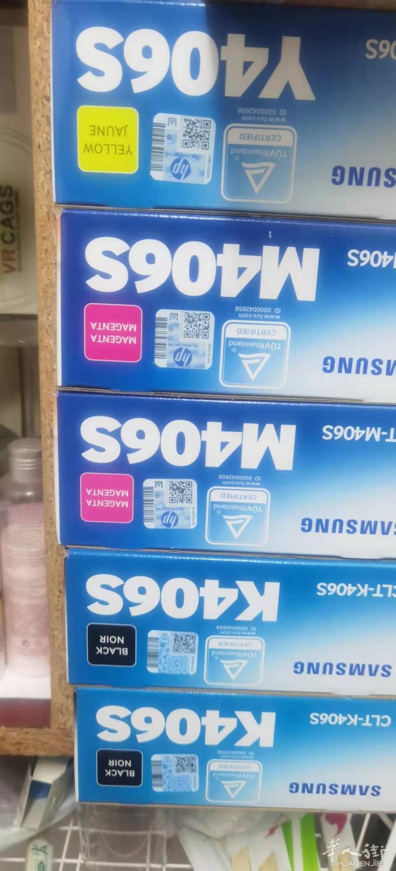 samsung toner 三星打印机磨粉 >CLT k406S